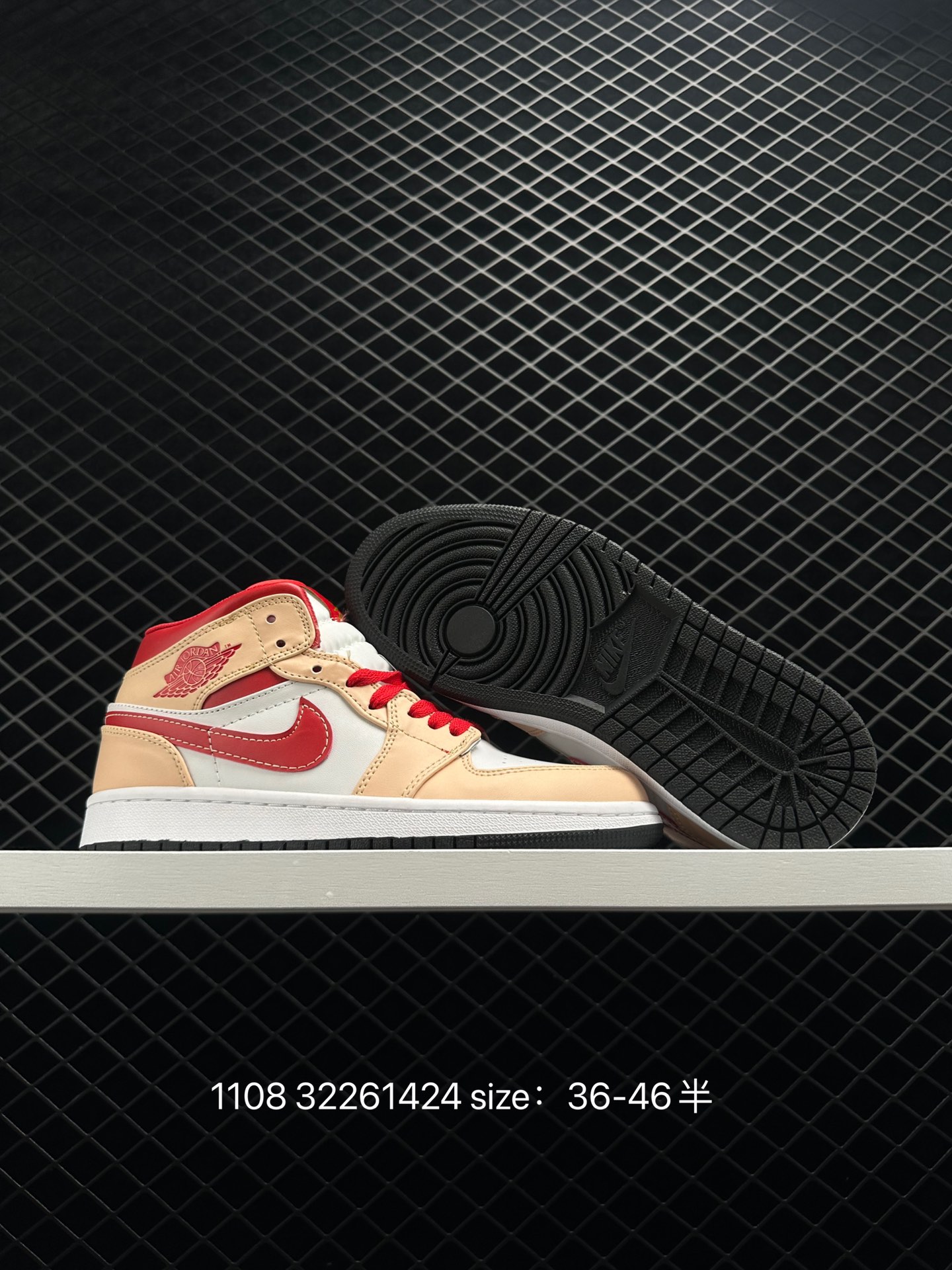 Air Jordan 1 Mid AJ1